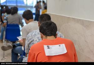 تصاویر| روز اول کنکور سراسری ۱۴۰۱