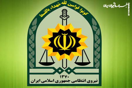  دستگیری ابر کلاهبردار رمز ارزها در تهران 