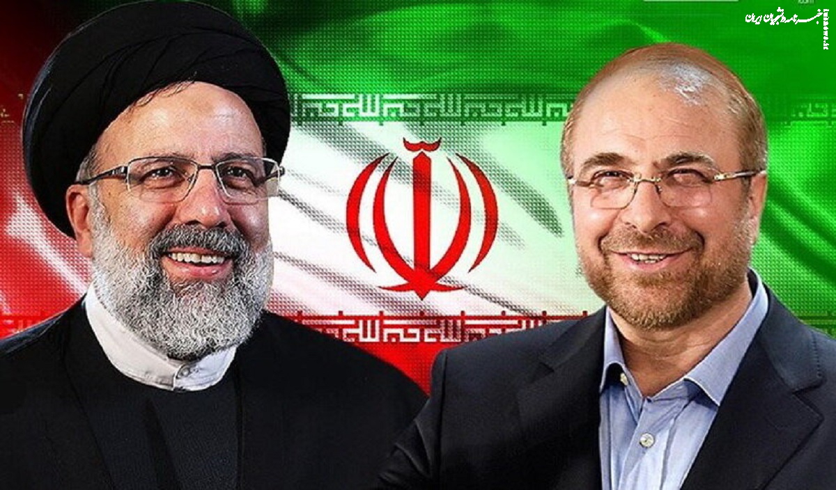 واکنش بسیج دانشجویی به تشکیل وزارت بازرگانی/ تن به ایجاد ساختاری که معایبش مشخص است ندهید