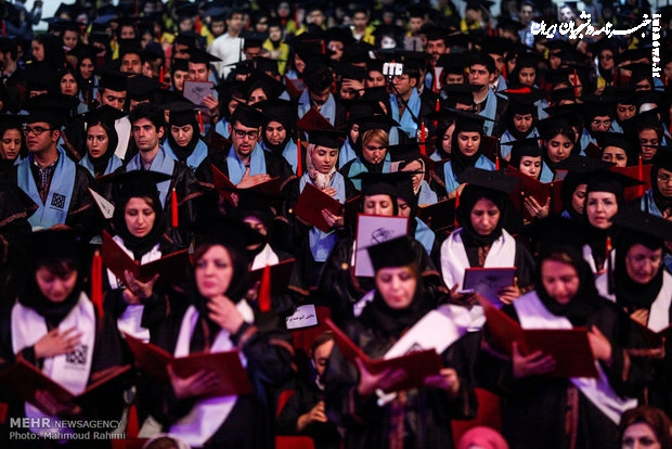 برگزاری جشن یکپارچه دانش آموختگان دانشگاه علوم پزشکی تهران
