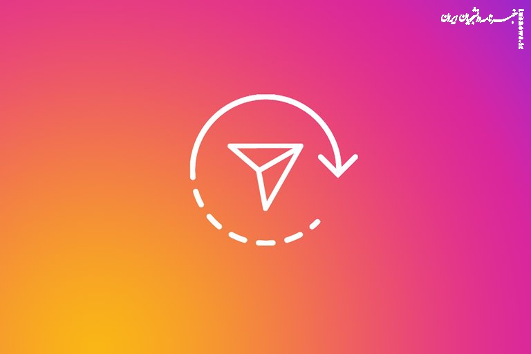 چگونه پیام‌های دایرکت اینستاگرام را ریکاوری کنید