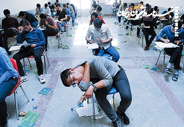 معاون اول رئیس جمهور پیگیر اتفاقات پیش آمده در کنکور ۱۴۰۱ می شود