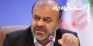 تامین زمین ۱.۵ میلیون واحد مسکونی