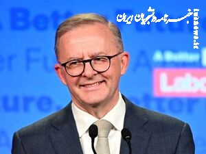 استرالیا با ارسال سلاح به اوکراین باز هم به روسیه پشت کرد