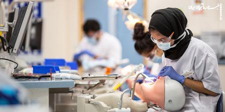 پذیرش دانشجوی دوره پودمانی دندانپزشکی توسط دانشگاه علوم پزشکی تهران