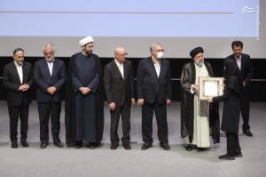 تصاویر| آیین تجلیل از استادان و دانشجویان نمونه با حضور رئیسی