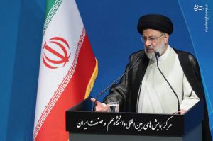 تصاویر| آیین تجلیل از استادان و دانشجویان نمونه با حضور رئیسی