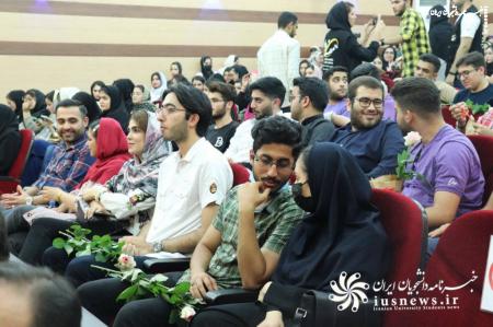 گزارش تصویری| اولین جشن ازدواج دانشجویی دانشگاه علوم پزشکی دزفول