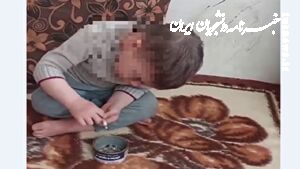 دستگیری عاملان نشر فیلم کودک آزاری در تبریز
