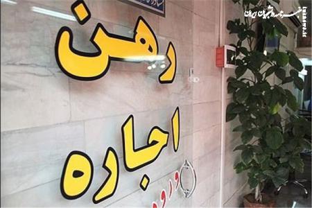  تعزیرات با املاکی‌هایی که سقف ۲۵ درصد اجاره را رعایت نکنند برخورد می‌کند