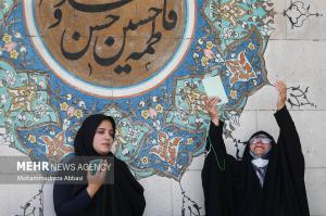 تصاویر| مراسم دعای عرفه در دانشگاه تهران