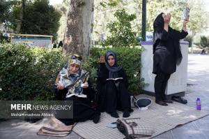 تصاویر| مراسم دعای عرفه در دانشگاه تهران