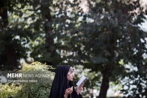 تصاویر| مراسم دعای عرفه در دانشگاه تهران