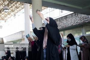تصاویر| مراسم دعای عرفه در دانشگاه تهران
