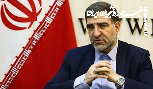آغاز فرایند تحقیق و تفحص از معاونت علمی ریاست جمهوری