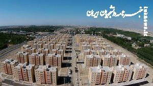 امکان ساخت مسکن به صورت ویلایی در تهران