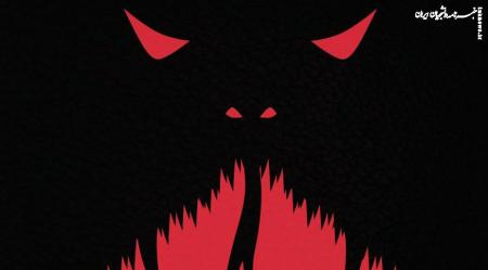 اینفوگرافی| خون مستاجران در شیشه بنگاه داران