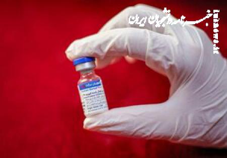 نخستین واکسن ایرانی سویه اومیکرون مجوز تزریق عمومی گرفت