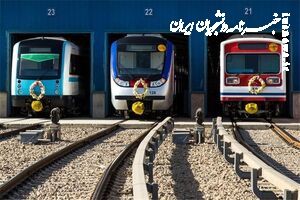 پیروزی مذاکرات ریلی بین پاستور و بهشت