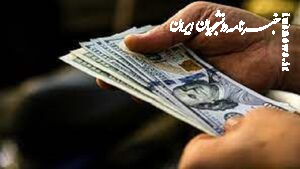 دلار ۲۷ هزار و ۹۰۵تومان شد