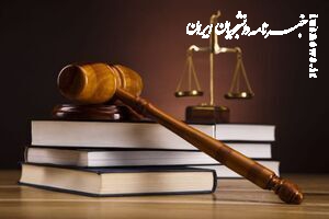 ۵۱ سال حبس برای ۶ متهم پرونده فساد در شهرداری شهریار