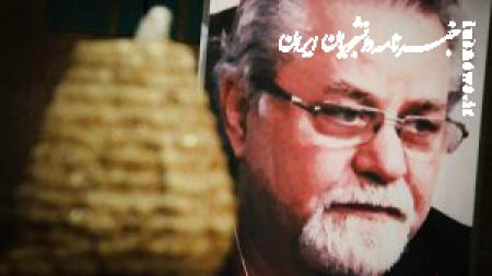 فیلم|  تقدیر از خالق «خمینی ای امام»