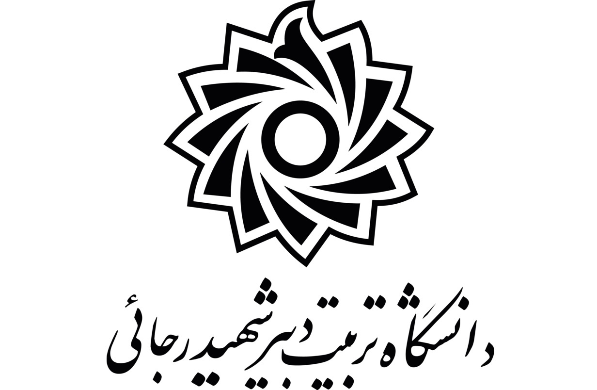 اعتراض جامعه اسلامی دانشجویان دانشگاه رجایی به کسر ۲۰ درصدی حقوق دانشجو معلمان