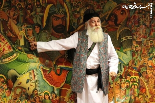 برگزاری جشن بزرگ نقالان علوی در میدان امام حسین(ع)