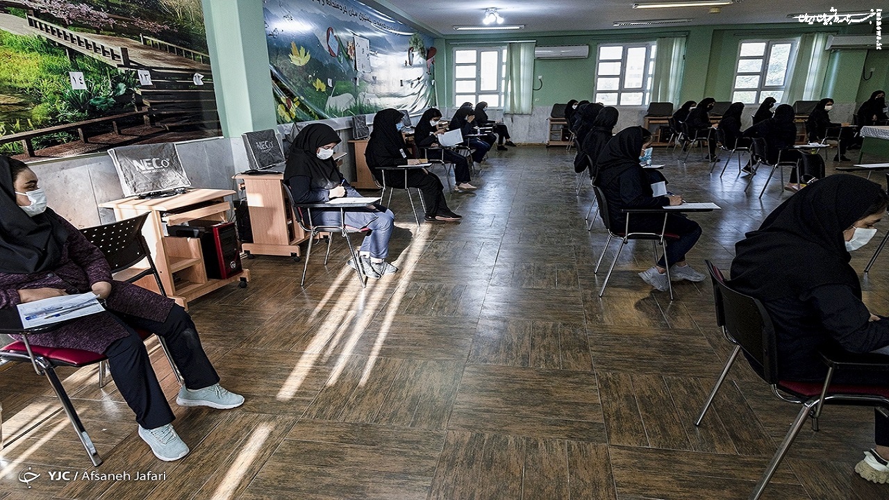 ۴ تغییر قطعی در کنکور ۱۴۰۲