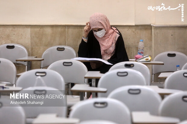 آغاز مهلت مجدد انتخاب رشته کنکور کارشناسی ارشد پزشکی از امروز