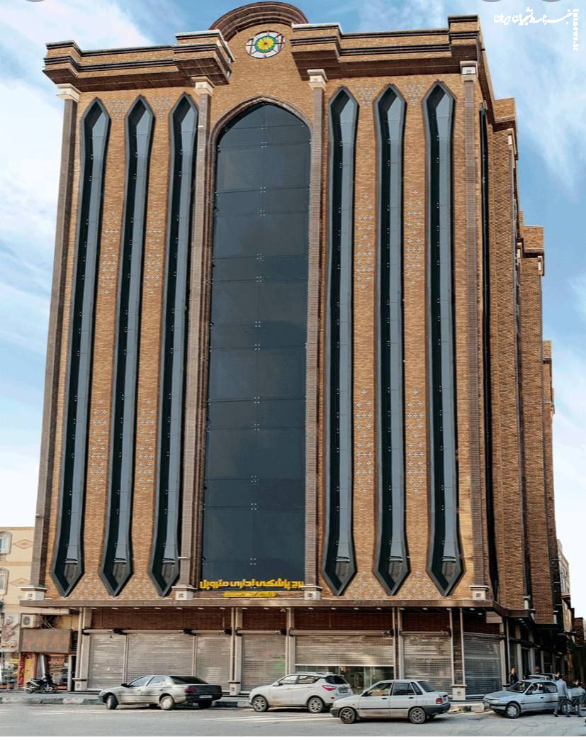 مقصر متروپل اعلام شد