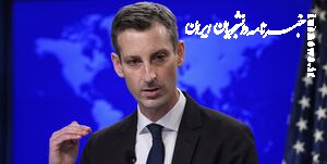 پاسکاری‌های برجامی دولت بایدن ادامه دارد