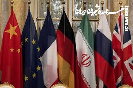 ناامیدی رئیس MI۶ از احیای برجام و مهار دوباره ایران