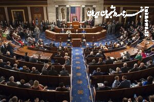 نمایندگان مجلس آمریکا به دنبال اعلام وضعیت اضطراری