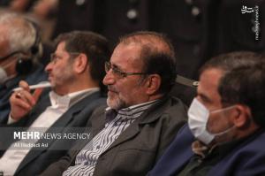 تصاویر| همایش بین المللی باران غدیر