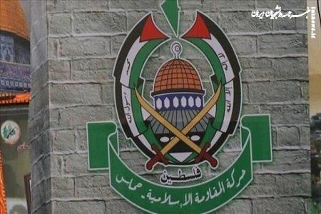  تسلیت «حماس» به ایران در پی وقوع سیل در استان «فارس»