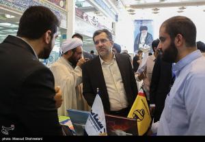تصاویر| دومین روز نمایشگاه هم افزایی مدیریت ایران