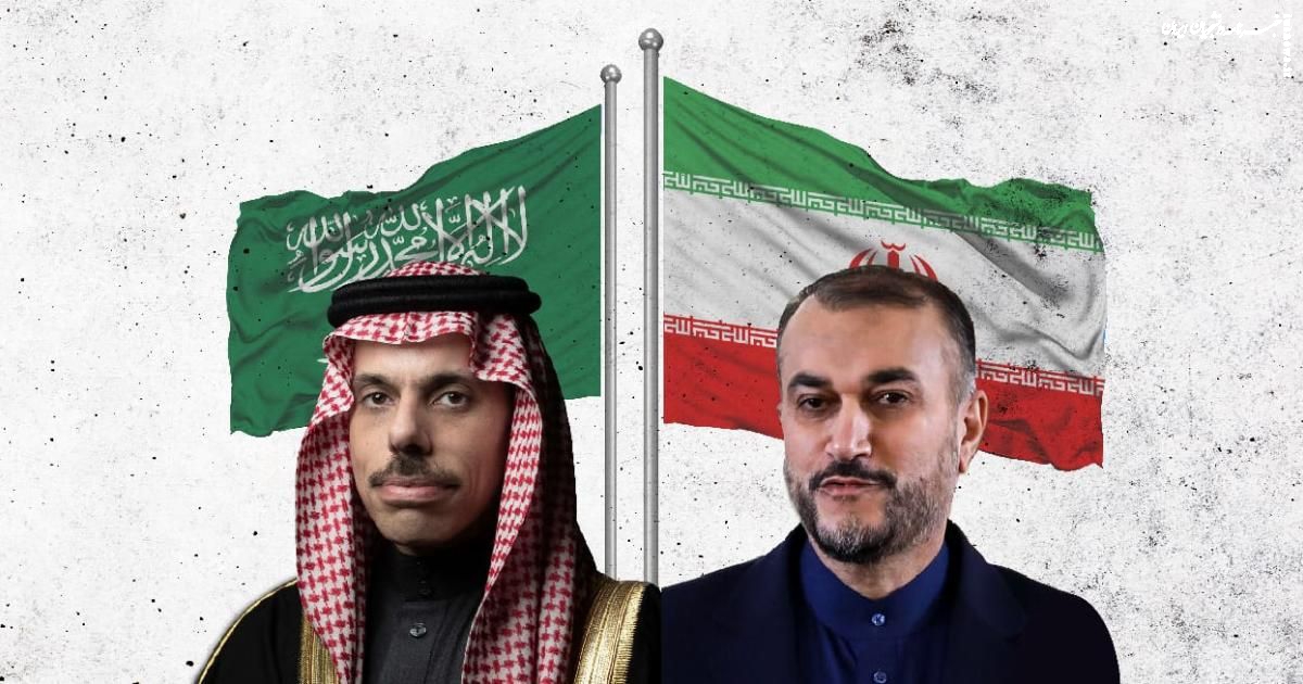 واکاوی درخواست مقامات سعودی برای مذاکره با ایران