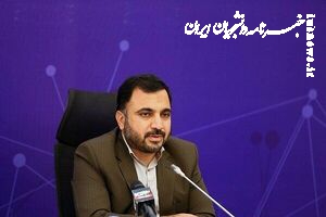 عذرخواهی زارع‌پور از بروز اختلال در شبکه اینترنت تهران
