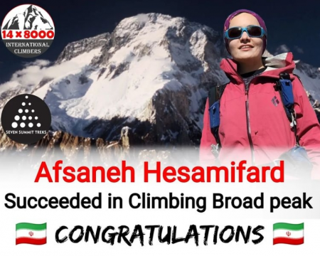 صعود قله ۸ هزار متری توسط بانوی ایرانی