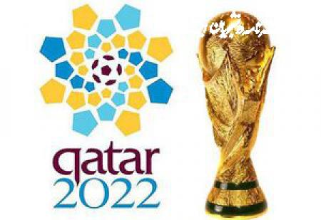 جریمه سنگین قطر در انتظار دلالان بلیت جام جهانی