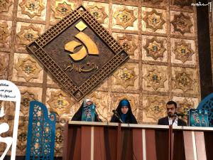 گزارش تصویری از نشست پایان دوره دفتر تحکیم وحدت