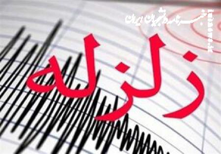 زمین‌لرزه‌ ۴.۲ ریشتری در آذربایجان شرقی