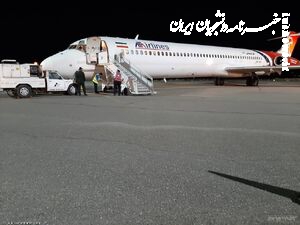 جزییات سانحه هواپیمای آتا در فرودگاه مشهد