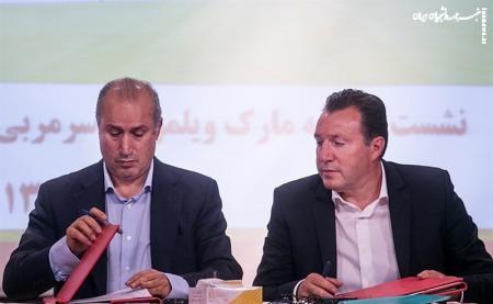 مقصران قرارداد ویلموتس باید جریمه را از جیب خود پرداخت کنند