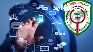 فریب کلاهبرداران در ایام محرم را نخورید