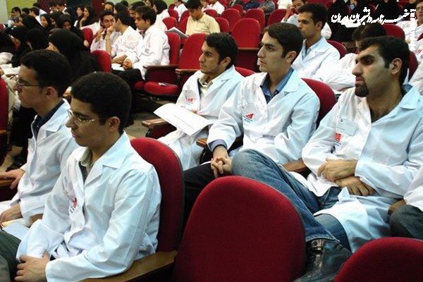 آغاز ثبت نام وام تحصیلی دانشجویان دانشگاه علوم ﭘزشکی تهران