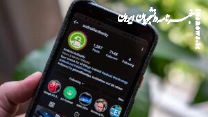 نمایشگر گوشی را در حالت تاریک قرار ندهید