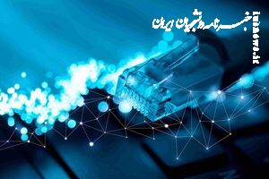 اعلام علت اختلال در اینترنت و خطوط تلفن ثابت و سیار
