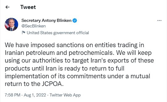 آمریکا به اعمال تحریم علیه ایران ادامه خواهد داد